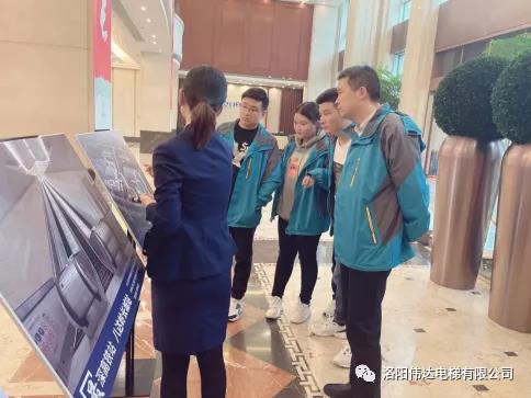 外出對電梯廠家進行考察